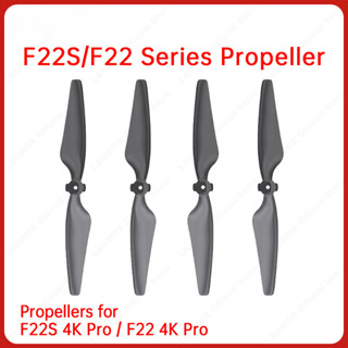  Set 4 lá cánh Flycam F22 S2 - Cánh F22 S3 - cánh Flycam SJRC F22s - Chính hãng 