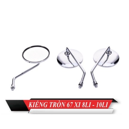 Kính Gương chiếu hậu xe 67 tròn gắn trực tiếp nhiều loại xe hàng loại 1 như zin