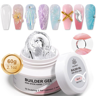 BORN PRETTY 60g Gel Nối Dài Tay Chống Dính Trong Suốt Sơn Móng Tay Cho 3D Định Hình Móng Tay Nghệ Thuật Chắc Chắn Sữa Thạch Cứng Gel Cho Móng Tay Giả