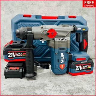 11 Máy khoan đục bê tông dùng pin YUPAI YP20 H30M pin lớn 15cell, Có giảm chấn rung, Chân pin phổ thông