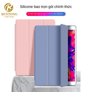Bao da máy tính bảng thời trang mới  cho iPad Gen 10 9 8 Mini7 Air 6 5 4 3 Pro 11 13 12.9 10.5 10.9  Bao da iPad