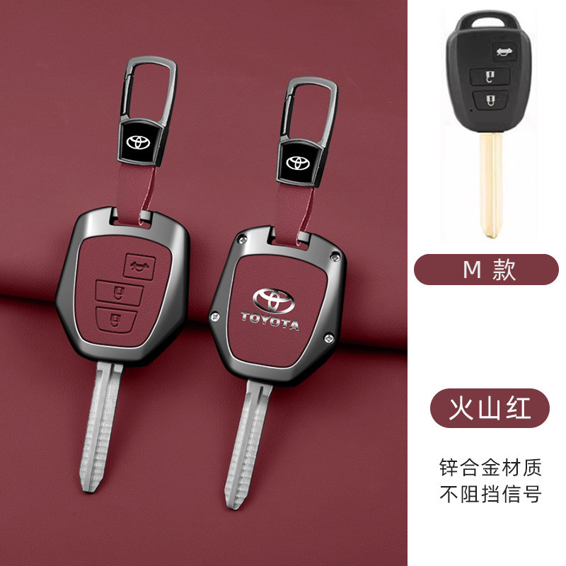 Bao Chìa Khóa xe TOYOTA Vios E/G 2014-2018, Vios E 2019-2020. Bao Chìa Khoá Toyota Vios 2018 2019 bọ