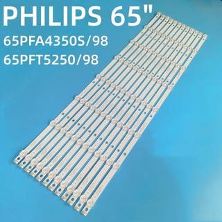 65pft5250 / 98 / 65pfa4350s / 98 Đèn nền TV LED Philips 65 "(Đèn TV) Tivi LED Philips 65 inch 65pft5250
