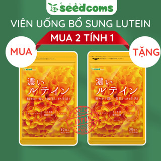 [Mua 1 tặng 1] Thực phẩm bổ sung Viên uống Lutein ( 30 viên )