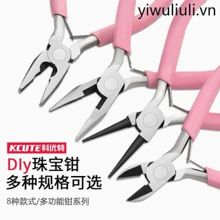 · Cờn ng g n 🏻 y · Kìm Mini 17cm Kìm kim-Nose Kìm tròn Kìm chéo Kìm cắt Kìm trang sức Handmade diy Winding Kìm trang sức Đặc biệt Kìm trang sức