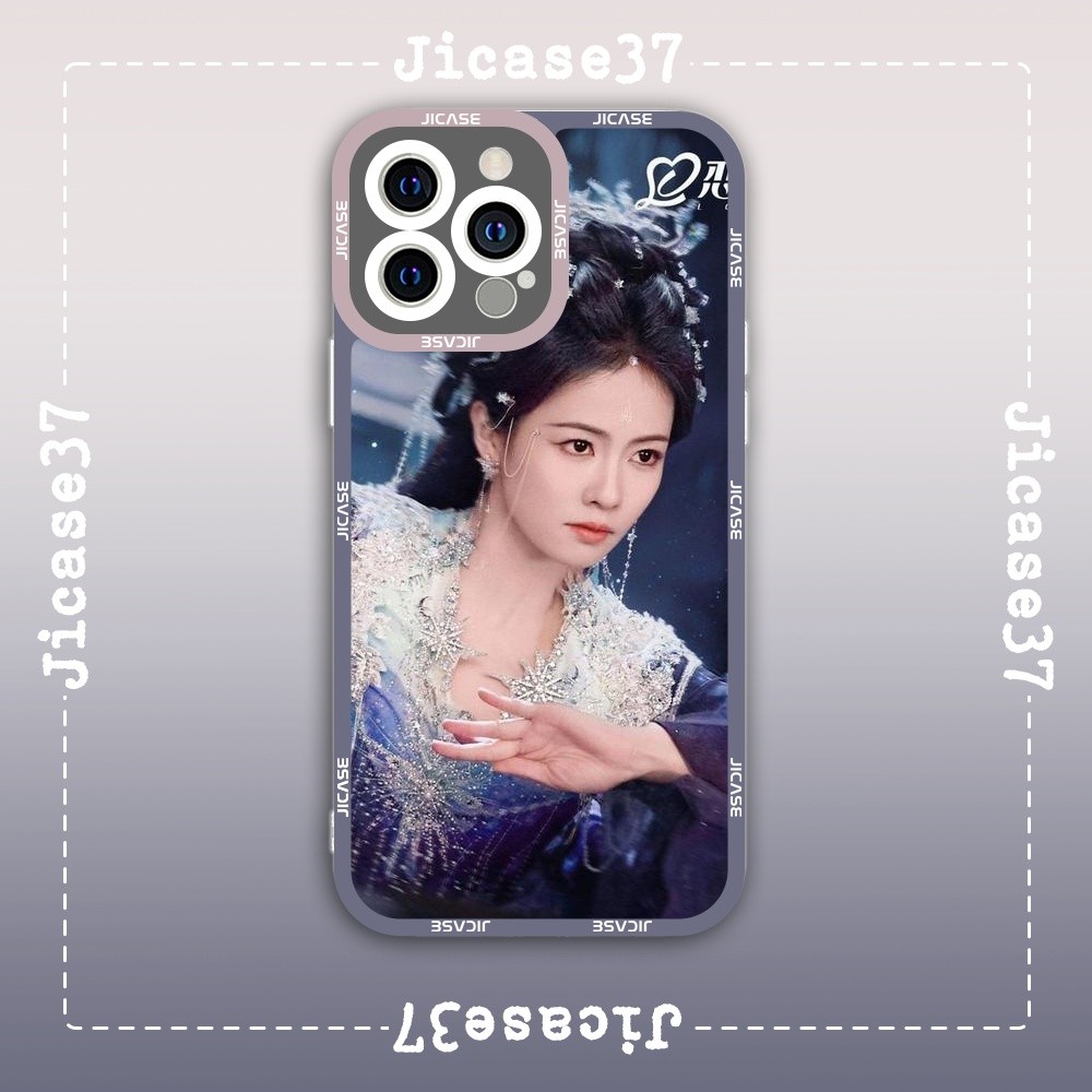 Ốp lưng iPhone Cạnh Vuông Samsung Xiaomi Oppo Phim Bạch nguyệt phạn tinh Bạch Lộc vs Ngao Thụy Bằng