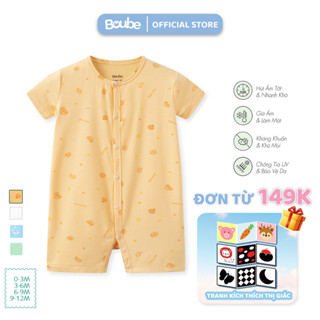 Bộ liền thân, body cộc cúc thẳng nhiều màu sắc và họa tiết cho bé Boube, Vải sợi tre Bamboo mềm mịn