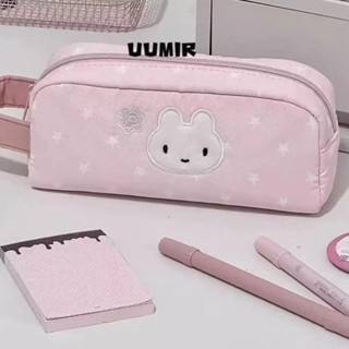 Túi Đựng Bút UUMIR, Bút Chì Họa Tiết Thỏ Ngôi Sao Màu Hồng, Thiết Kế Dây Kéo Cầm Tay Bền Đẹp Dung Tích Lớn Túi Văn Phòng Phẩm Quà Tặng