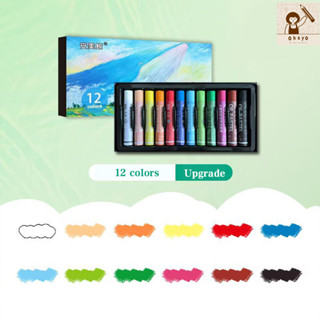 Phấn màu dầu – Bút sáp màu cho bé tô vẽ (12/24/36/48 màu), Dễ sử dụng, phù hợp cho việc tô vẽ và sơn màu.