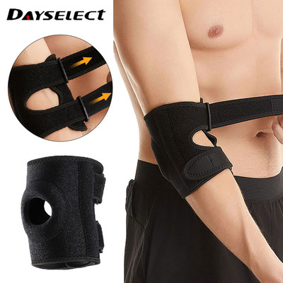 DAYSELECT 1 Dây đeo áp suất đôi thể thao cố định EVA mỏng chống sốc Bảo vệ khuỷu tay