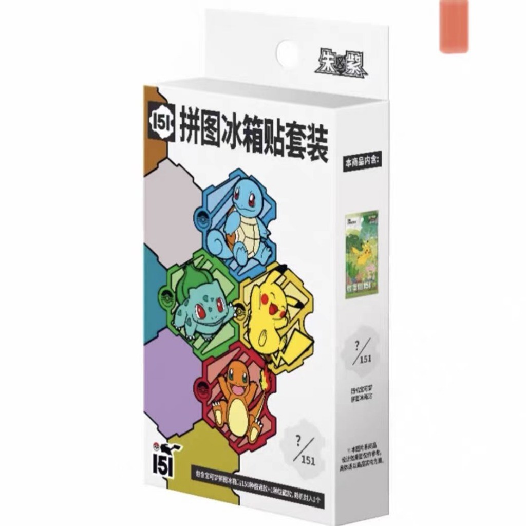 Thẻ sưu tập Pok é mon chính hãng 151
