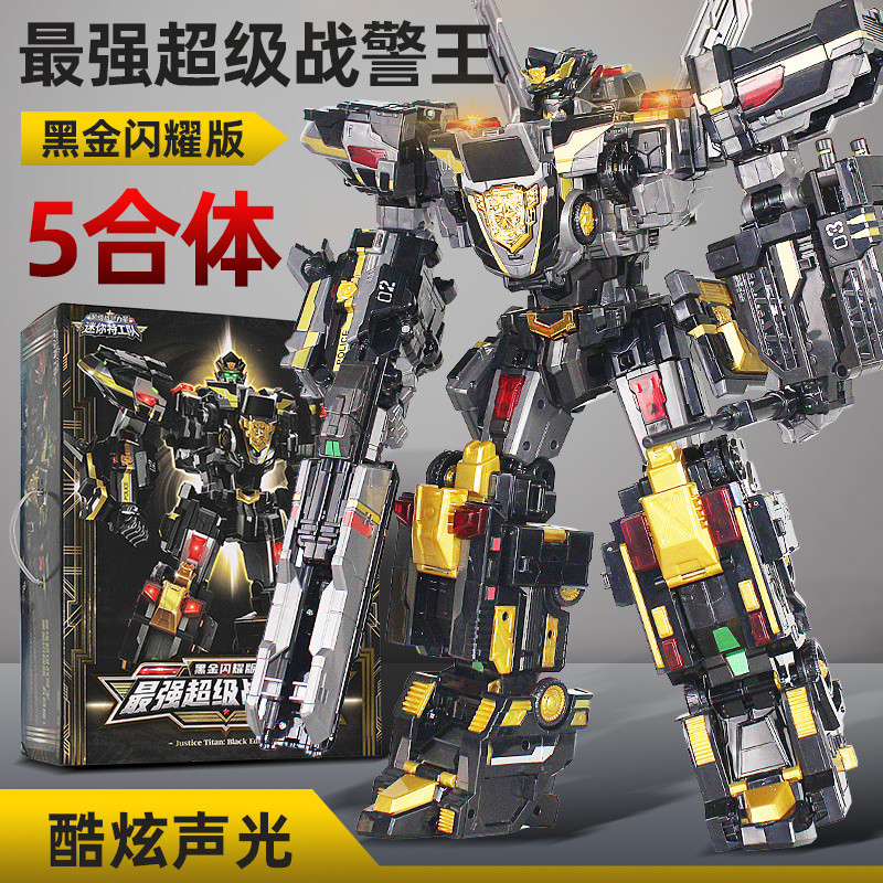 【Fast shipping】miniforce x 、miniforce dino power、Đồ chơi Miniforce 4 Biệt đội siêu nhân nhí Chiến bi