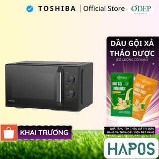 Lò vi sóng Toshiba MW3-MM25PE(BK) 25 lít - Bảo hành chính hãng 12 tháng - HAPOS HSA