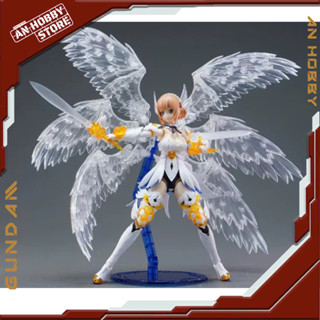   HÀNG SẴN  MÔ HÌNH LẮP RÁP 6 CÁNH FENGYU CHO GUNDAM HG 30MM FIG 1 12 KOTOBUKIYA  KHÔNG GỒM BODY  