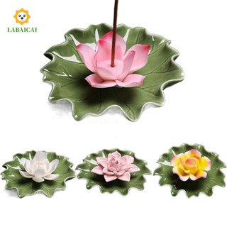 Labaicai Hoa Que Hương Khay Đồ Trang Trí Phòng Thu Thanh Lịch