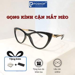  Kính mắt mèo nữ POSHOPEYEWEAR chân kim loại khung nhựa dẻo giả cận dễ đeo màu sắc thời trang D905 