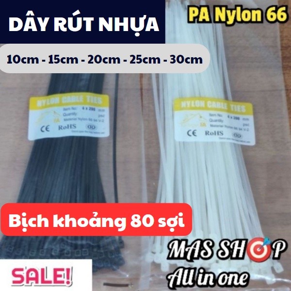 [Túi khoảng 70 sợi] Dây rút nhựa đen & trắng có đủ kích cỡ / chất liệu nhựa polime dẻo dai, bền bỉ c