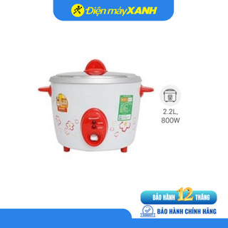 Nồi cơm nắp rời Sharp 2.2 lít KSH-D22V