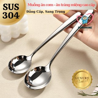 [Loại Cao Cấp] Muỗng Ăn Cơm Cán Dài Inox 304 Cao Cấp, Sáng Bóng Mẫu Thiết Kế Châu Âu Hiện Đại