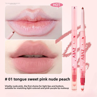 Dudu son lót tinh tế và mượt mà phác thảo hình môi đi kèm với cọ môi bút chì mài môi son môi