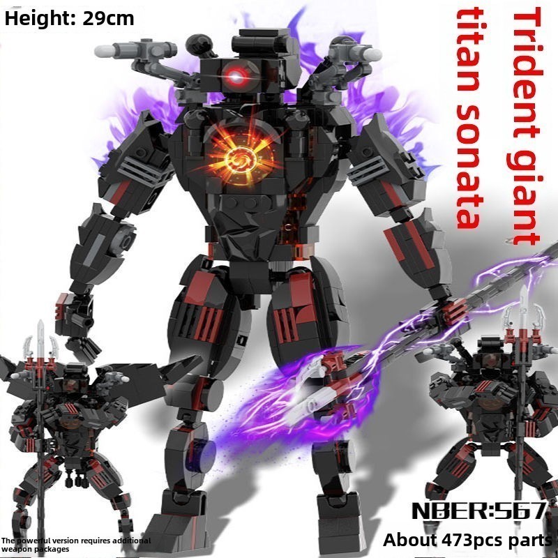 ( Túi mù ) ( Ngẫu nhiên ) Tương thích với  Titan Giant Sona War Toilet Man vs TV Man Wushuang Ares B