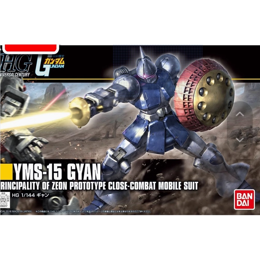 Bandai GUNDAM HGUC 197 1 / 144 GYAN YMS-15 Strongman REVIVE Phiên bản sơ sinh Anime Hàng hóa sưu tập