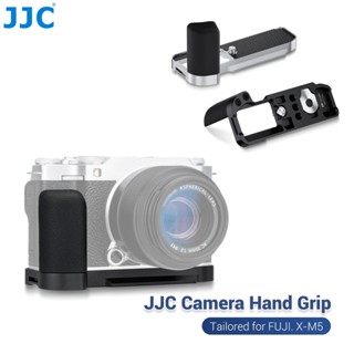  JJC HG-XM5 Tay cầm hình chữ L cho FUJI FUJIFILM X-M5 Giá Đỡ Chữ L Nhả Nhanh Loại Arca Với Ổ Cắm Ren Chân Máy 1 4"-20 