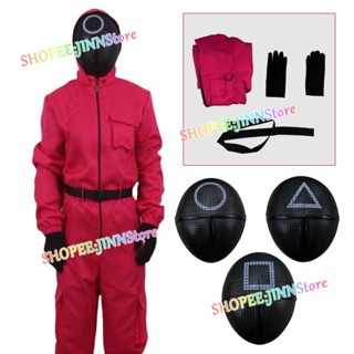 [Kích Cỡ Trẻ Em/Người Lớn] SQUID GAME Cosplay NPC Trang phục hóa trang Quản lý trò chơi Nhập vai Áo liền quần Trang Phục Tiệc Carnival Anime