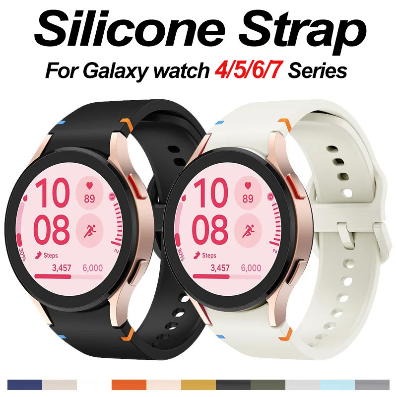 Dây 20mm cho Samsung Galaxy Watch 7 FE 6 4 5 Pro 44mm 44mm / Classic 43 47mm Silicone Không Khoảng C