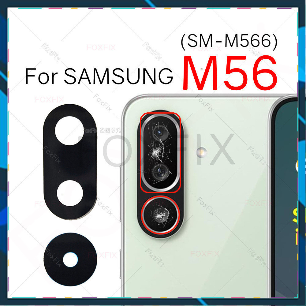 Kính Camera Samsung Galaxy M56 ( Zin )