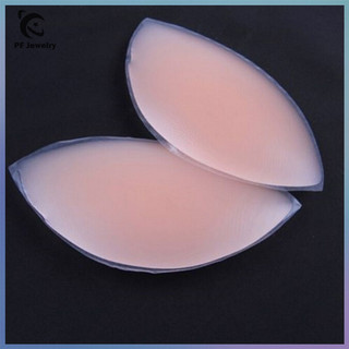 Bộ 2 Miếng Lót Ngực Silicone
