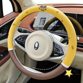 Steering Wheel Cover Cute Cartoon Sponge Baby Paida Star Leather Universal Grip Cover Internet Celebrity BYD Wuling Four Seasons b0Uk