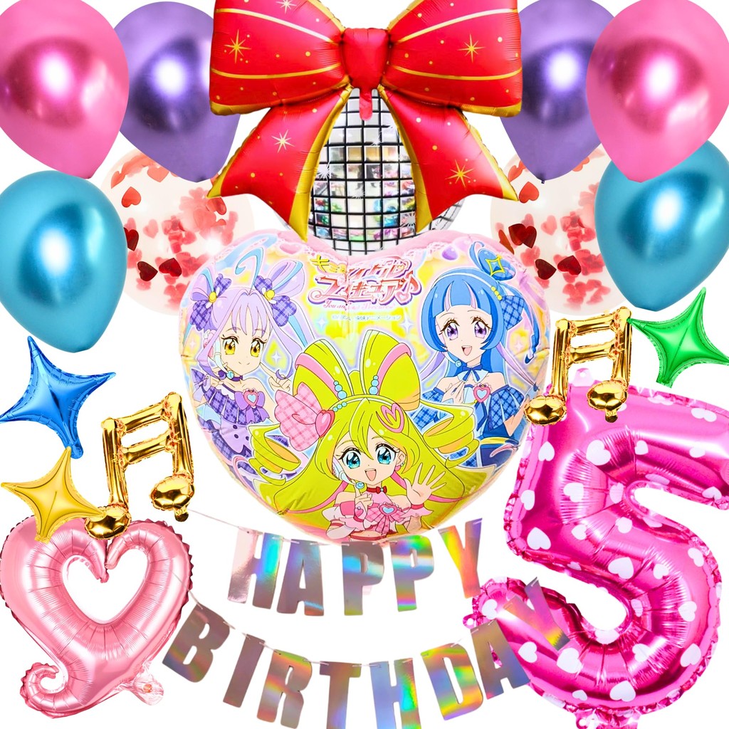 Thiết kế thứ 3 Precure You và Idol Precure Balloon Birthday Prepre Balloon Girl Trang trí trang trí 