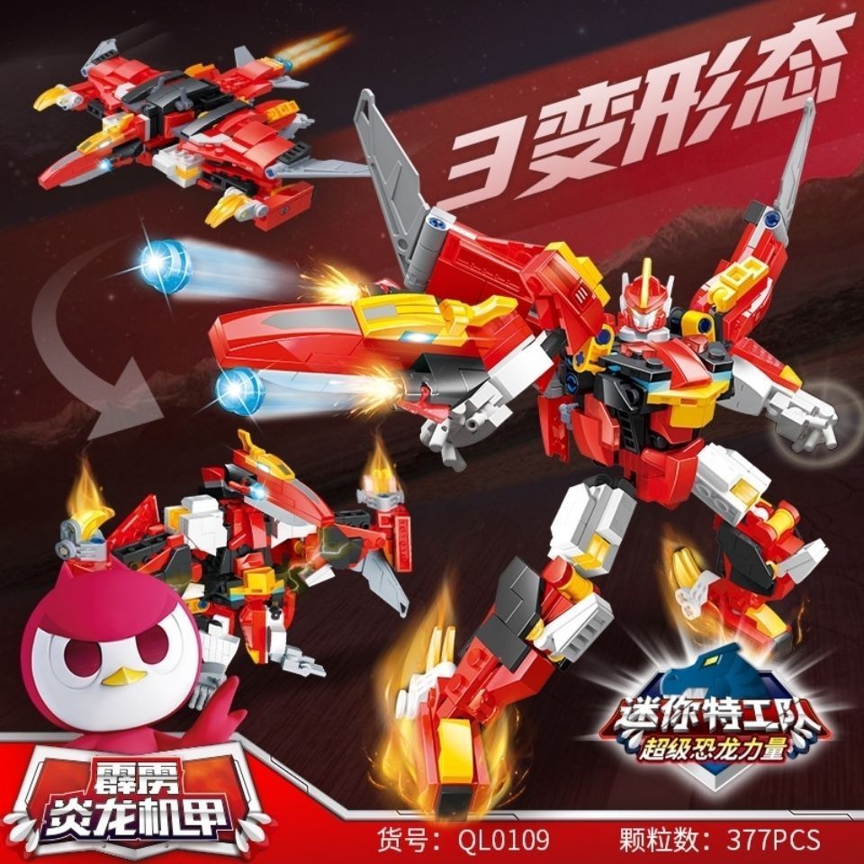 【Fast shipping】miniforce x 、miniforce dino power、Đồ chơi Miniforce 4 Biệt đội siêu nhân nhí Chiến bi