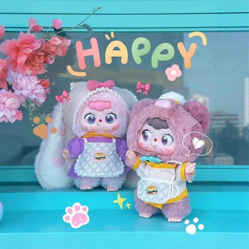 DOUBAO 400% The Disappearing Hamburger Series Plush Blind Box