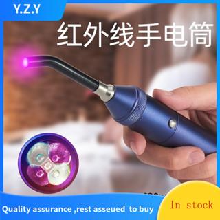 Bút điều trị bằng ánh sáng đỏ cầm tay Bút điều trị bằng ánh sáng hồng ngoại Điều trị vết sẹo mềm Điều trị mụn Hỗ trợ giảm nhẹ 5LED