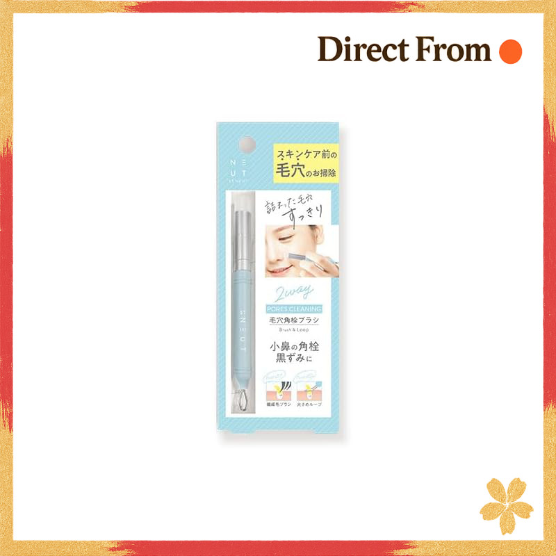 NEUT 2-Way Pore Penetrating Brush NKB800 (Single Item)[Direct from Japan]
