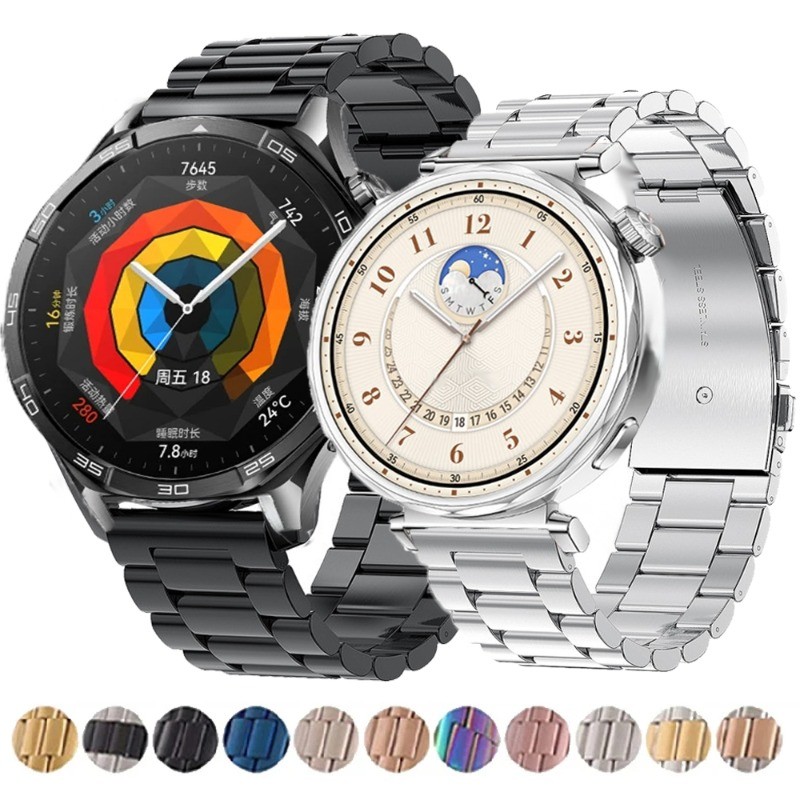 Dây thép không gỉ 18 / 20 / 22mm cho Huawei Watch GT5 GT4 41MM 46mm GT5 Pro 42mm 46mm cho Huawei Wat