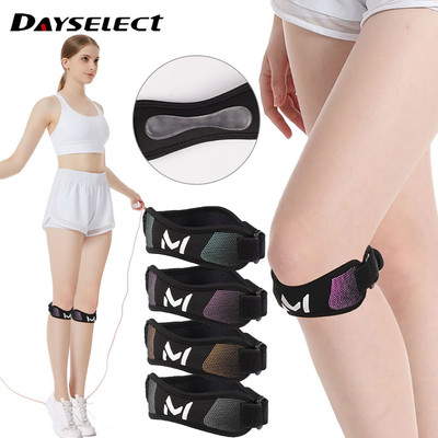 Dây đeo đầu gối Dayselect thể thao - túi gel silica, phù hợp cho bóng rổ và chạy xe đạp