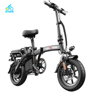 Xe đạp điện trợ lực gấp, dễ dàng để vào cốp xe ô tô, động cơ 400W, pin Lithium, bảo hành 18 tháng, xe thay thế