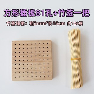 Bàn phơi khô thanh tre, bộ xương cơ thể đất sét, đất sét mềm, khuôn mặt bằng đất sét, tấm làm khô vuông, búp bê đất sét siêu nhẹ, dây sắt DIY[jy]