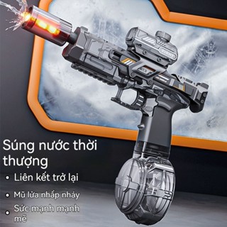 [Kamryning] Súng nước điện phun nước hoàn toàn tự động mẫu mới  bình chứa nước lớn áp lực mạnh - Quà tặng cho bé iu