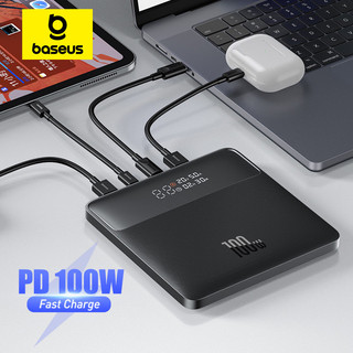  Baseus Blade H1 100W Power Bank 20000mAh PD Sạc nhanh Bộ sạc pin ngoài di động cho máy tính xách tay iPhone 16 Pro Max 