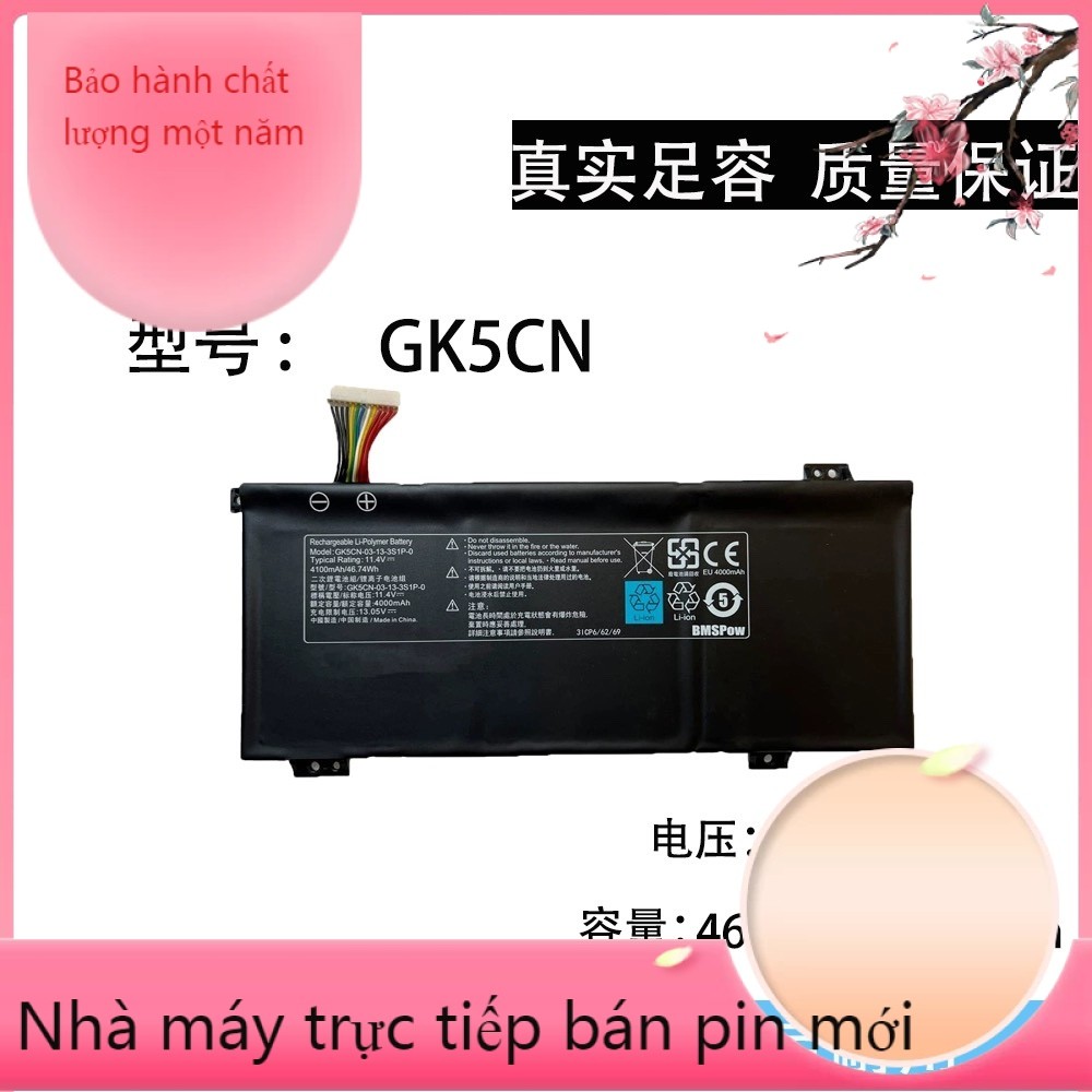 Pin mới thích hợp cách mạng cơ khí X8Ti Deepsea Spectre Z2 GK5CN-00-13-3S1P-0 pin máy tính xách tay