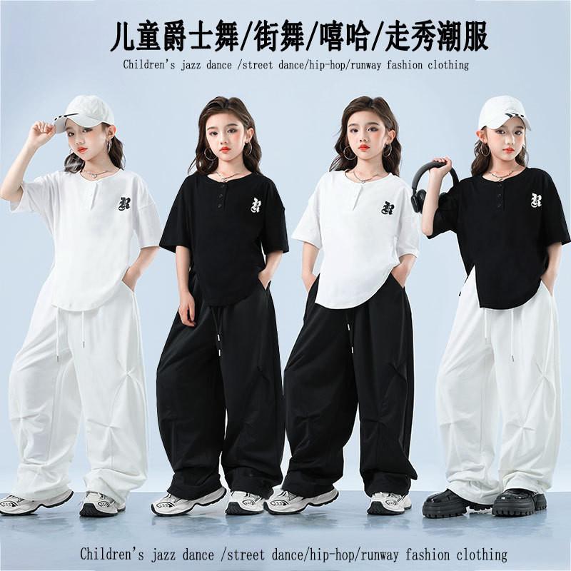 Đồ Nhảy Hiện Đại Đồ Biểu Diễn Cho Bé Gái Hiphop Đồ Biểu Diễn Nhảy Đồ Nhảy Cho Bé Trẻ Em Set Đồ Dance