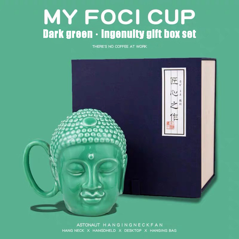 Cốc gốm sứ Boutique 400ml Cốc đầu Phật / Cốc nước / Cốc quà tặng [Cốc sứ Phật]