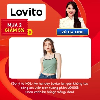 [Chỉ còn 9.072đ sau khi áp voucher] (Gợi ý từ KOL) Áo hai dây Lovito len gân không tay dáng ôm viền trơn tương phản L00008 (màu xanh lá/ hồng/ trắng/ đen)