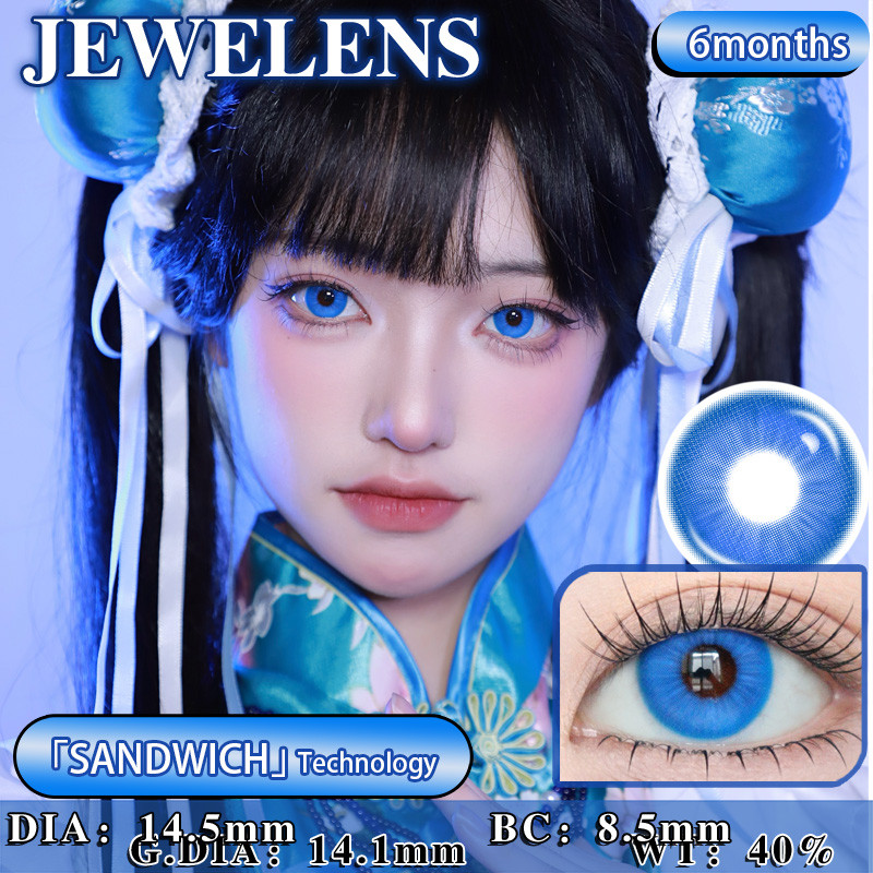 JeweLens 1 Cặp Cosplay Skyblue Màu Kính Áp tròng Halloween Softlens Mistysea
