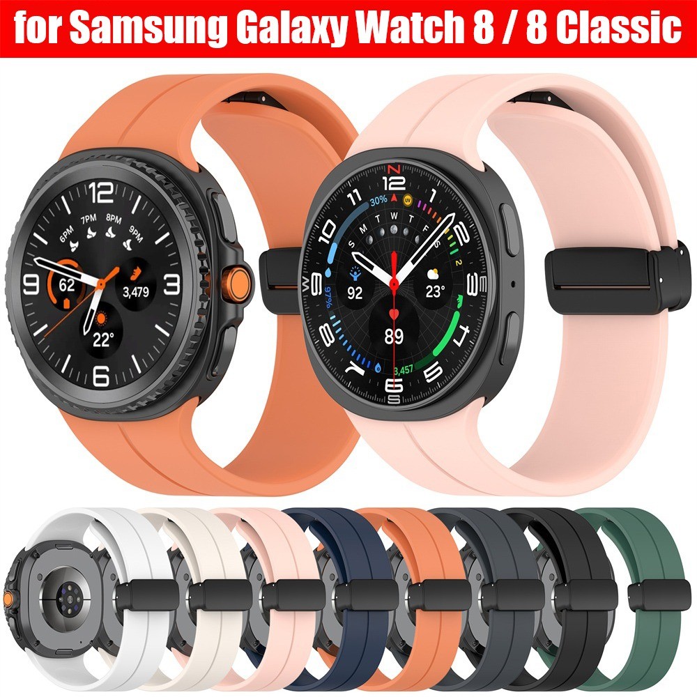 Dây đeo khóa từ tính cho Samsung Galaxy Watch 8 Dây đeo silicon cổ điển cho Galaxy Watch 8 44mm 40mm