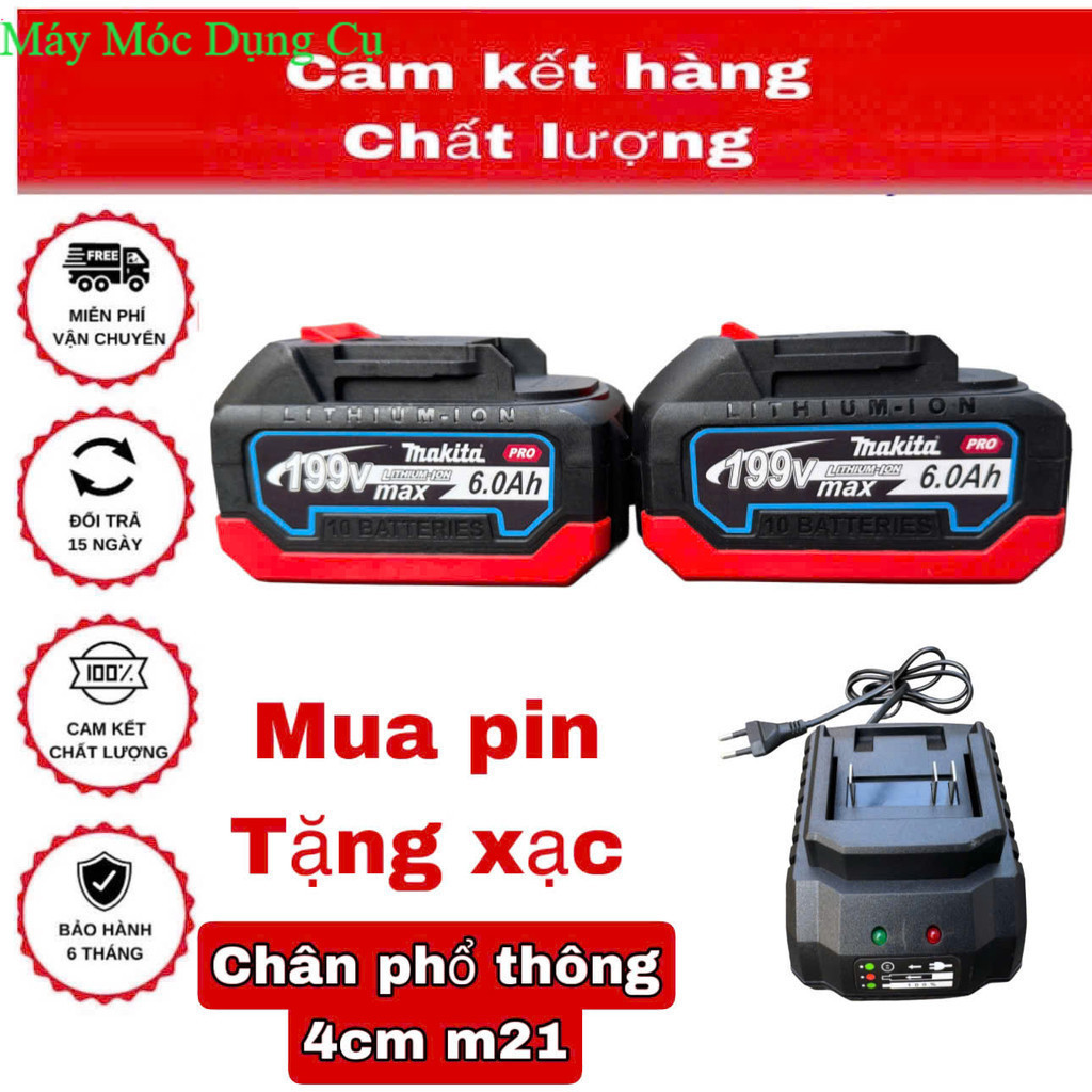 Pin 199V MAKITA dung lượng 6AH, Chân pin phổ thông, Pin máy khoan, máy mài, . Máy móc dụng cụ